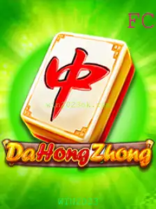 DaHongZhong: O Jogo Estratégico de 2023