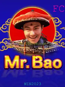 Explorando o Mundo de MrBao: O Novo Fenômeno de 2023