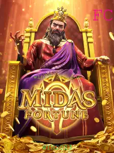Descubra o Fascinante Mundo de MidasFortune: O Jogo de Estratégia de 2023